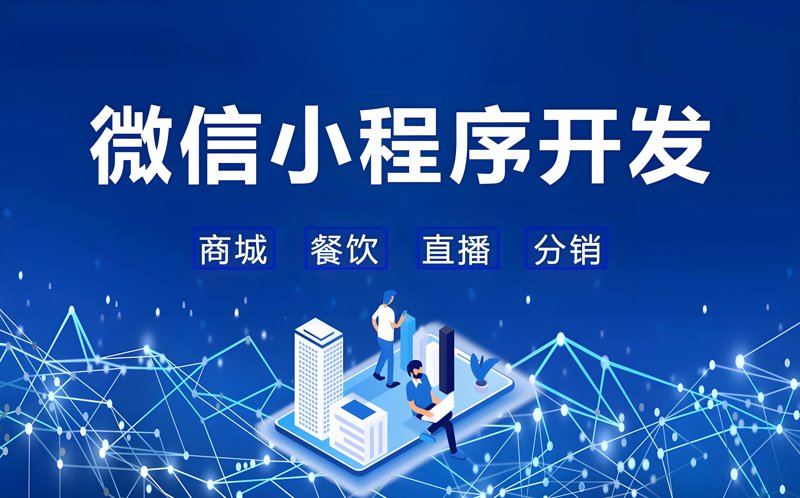 网络安全防护：如何在数字时代保护个人信息