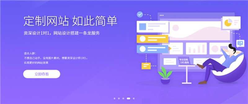 重庆网站建设:打造本地品牌的新钥匙